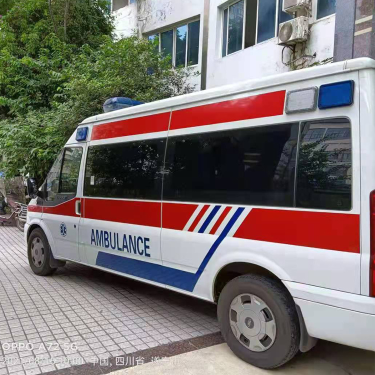 巴宜重症转院救护车出租